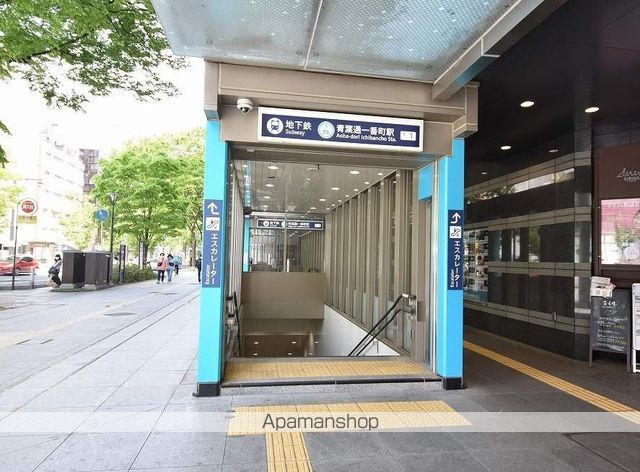 その他　地下鉄東西線青葉通一番町駅（その他）まで395m