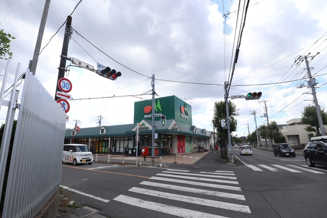 スーパー　マルエツみやぞの店（スーパー）まで1447m