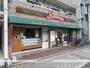 飲食店　サンカフェ（飲食店）まで496m