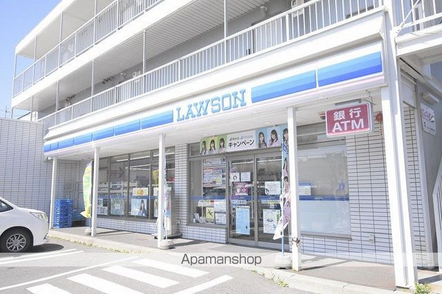 コンビニ　ローソン（コンビニ）まで750m