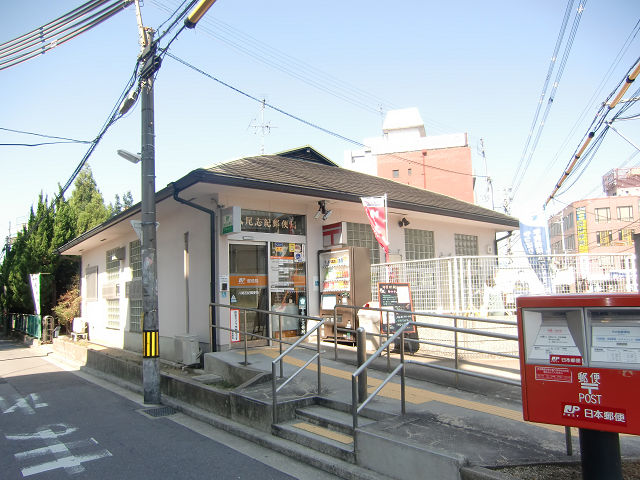 郵便局　八尾八尾木郵便局（郵便局）まで766m