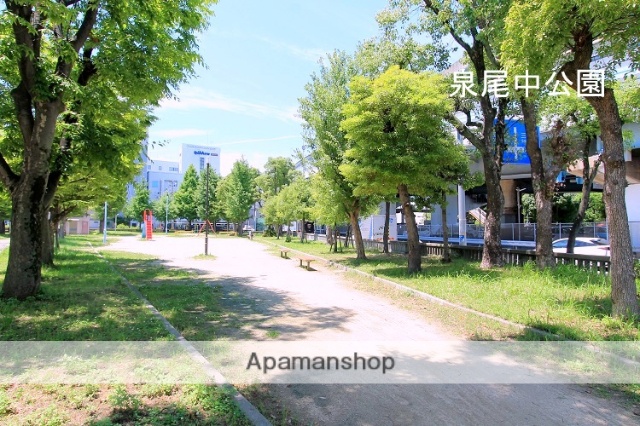 公園　泉尾中公園（公園）まで100m