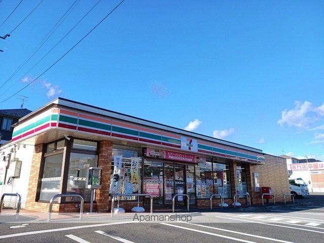 コンビニ　セブンイレブン宮城富谷店（コンビニ）まで1000m
