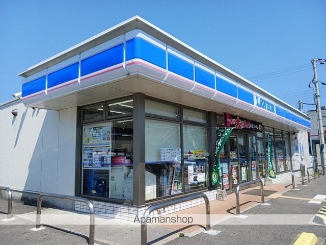 コンビニ　ローソン様（コンビニ）まで220m