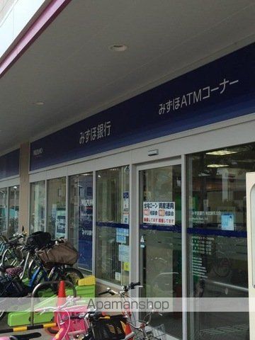銀行　（株）みずほ銀行／東武練馬支店（銀行）まで586m