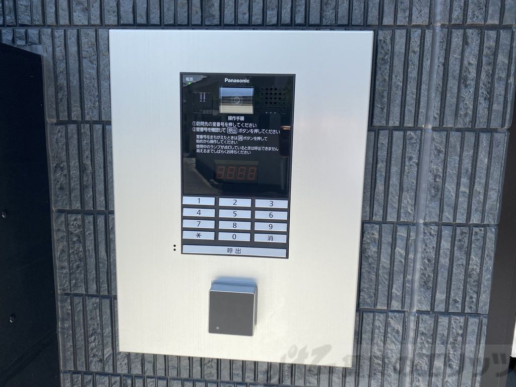 セキュリティ　間取図
