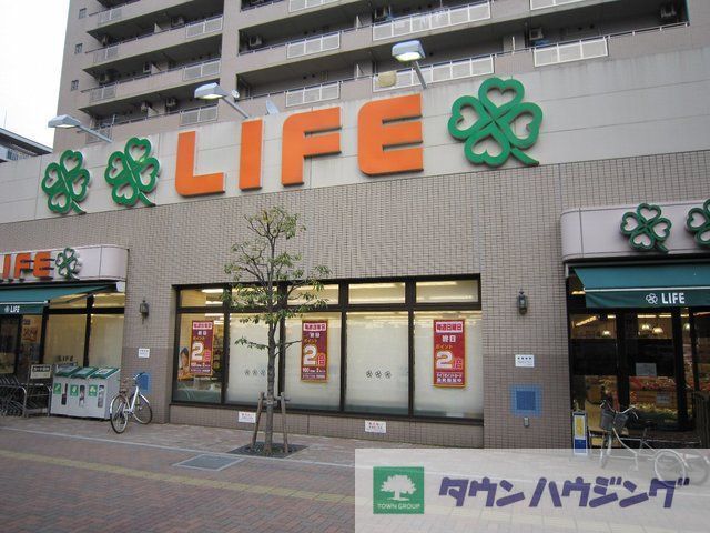 スーパー　ライフ北赤羽店（スーパー）まで430m