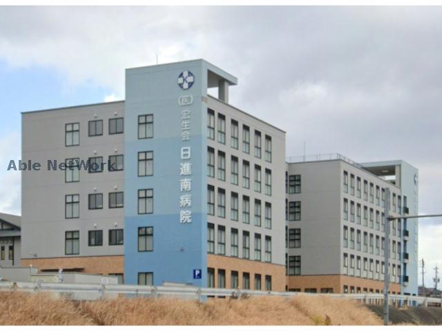 その他　医療法人宏生会日進南病院