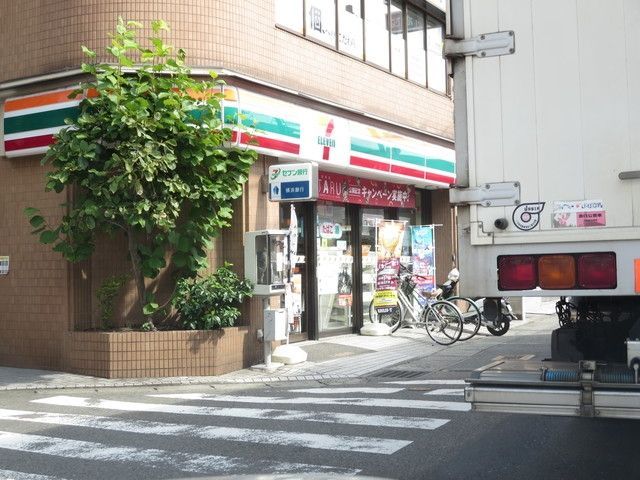 コンビニ　セブンイレブン川崎枡形6丁目店（コンビニ）まで480m
