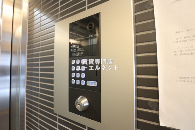 その他共有部分　来客時も安心◎オートロック付き