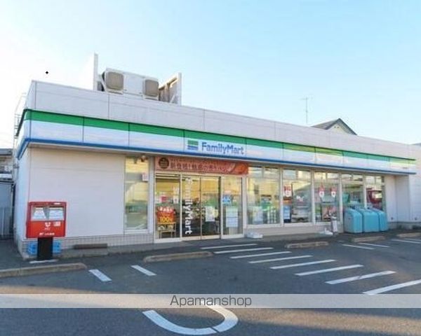 コンビニ　ファミリーマート（コンビニ）まで450m