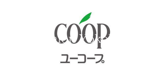 スーパー　ユーコープ大豆戸店（スーパー）まで520m