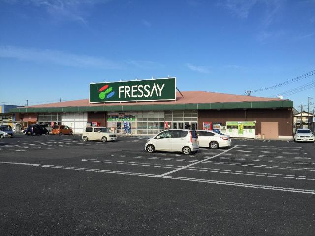 スーパー　フレッセイフォリオ大泉店（スーパー）まで928m