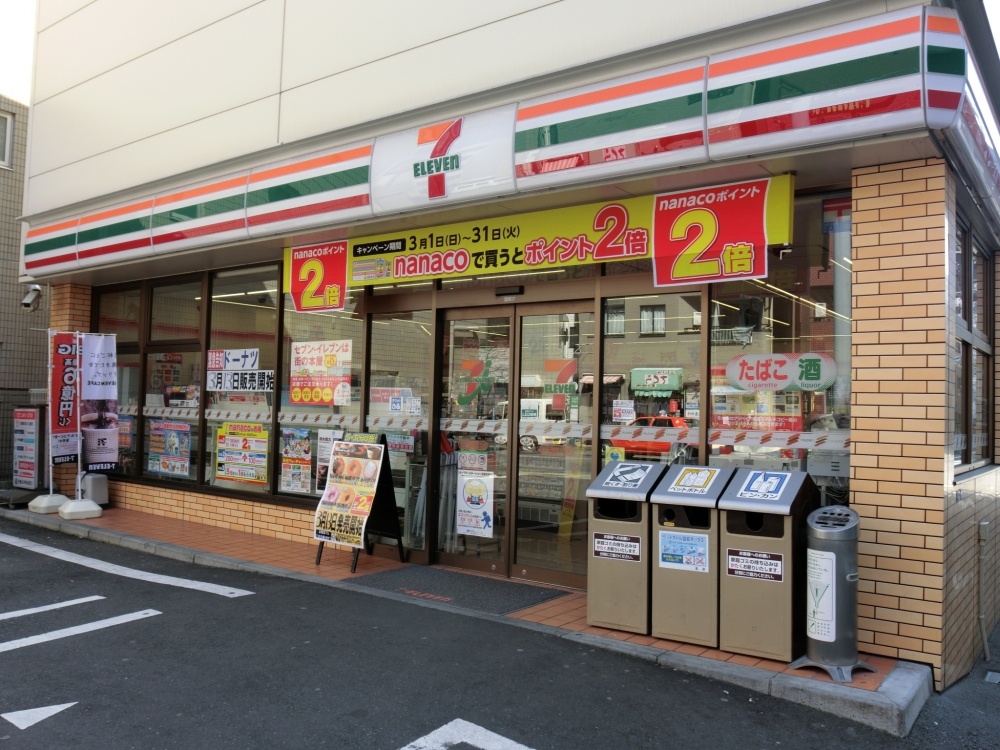 コンビニ　セブンイレブン　北区田端新町三丁目店（コンビニ）まで375m