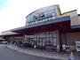 スーパー　ニシナフードバスケット中畝店（スーパー）まで1093m