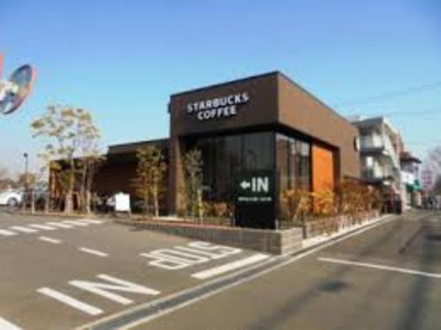 飲食店　スターバックスコーヒー吹田山田店（飲食店）まで855m