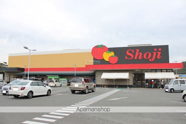 スーパー　ショージ本郷店（スーパー）まで569m