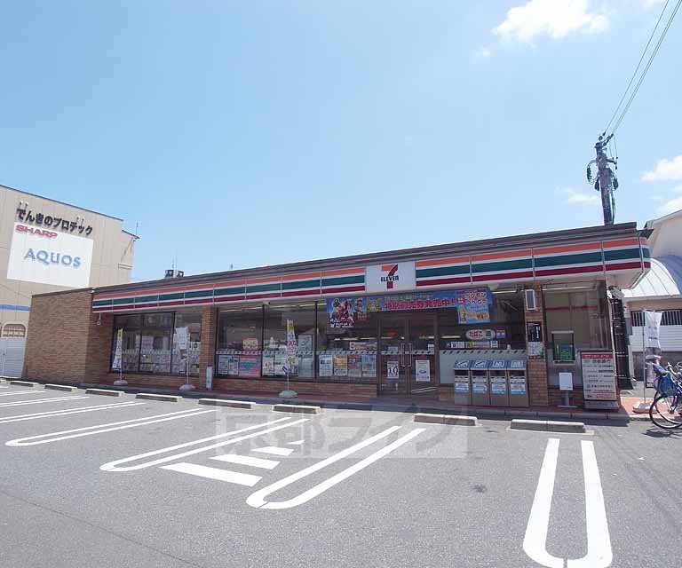コンビニ　セブンイレブン　京都山科中鳥井町店（コンビニ）まで200m