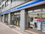 コンビニ　ローソン 西新宿四丁目店（コンビニ）まで45m