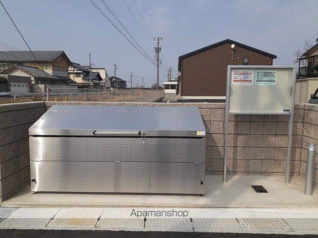 その他共有部分　その他共有部分