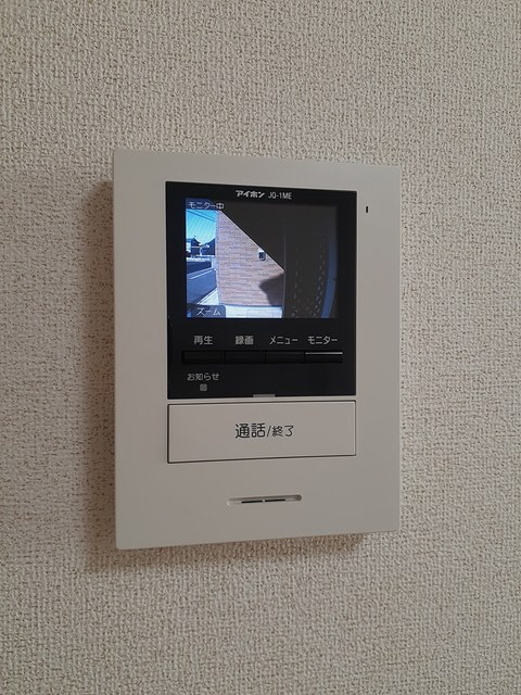 セキュリティ　セキュリティ