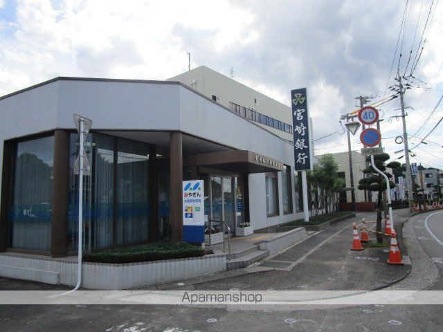 銀行　宮崎銀行清武支店（銀行）まで336m