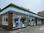 コンビニ　ファミリーマート 名古屋千代田店（コンビニ）まで228m