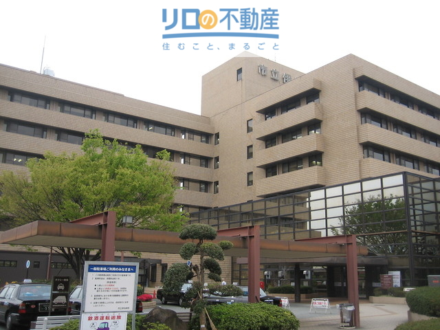 病院　市立伊丹病院（病院）まで1091m