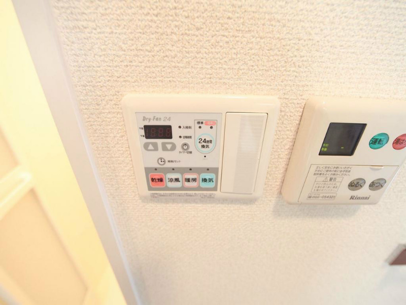 その他設備　浴室暖房乾燥機付　24時間換気機能付バスルーム