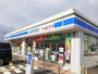 コンビニ　ローソン倉吉秋喜店（コンビニ）まで120m