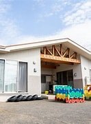 幼稚園・保育園　そが中央保育園（幼稚園・保育園）まで786m