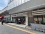スーパー　コーヨー阪急曽根店（スーパー）まで742m