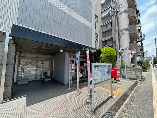 郵便局　豊中服部郵便局（郵便局）まで322m