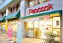 スーパー　ピーコックストア神田妻恋坂店（スーパー）まで243m