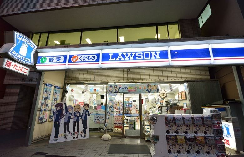 コンビニ　ローソン神田明神店（コンビニ）まで94m