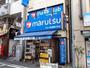 ホームセンター　マルツ秋葉原2号店（ホームセンター）まで179m