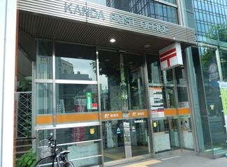 郵便局　神田郵便局（郵便局）まで406m