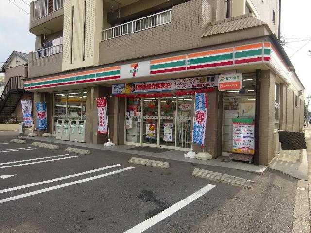 その他共有部分　セブンイレブン名古屋中沼町店まで930ｍ