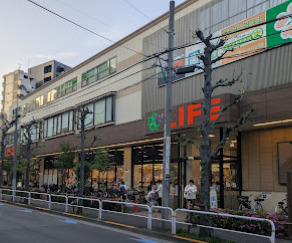 スーパー　ライフ大崎百反通店（スーパー）まで967m