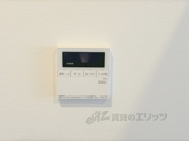その他設備　給湯器リモコン