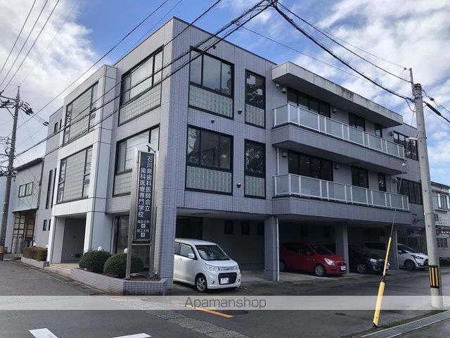 その他　石川県歯科医師会立歯科医療専門学校（その他）まで2147m