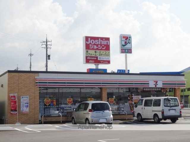 コンビニ　セブンイレブン（コンビニ）まで1385m