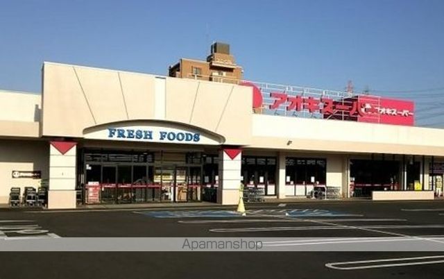 コンビニ　セブン－イレブン豊明栄町店（コンビニ）まで525m