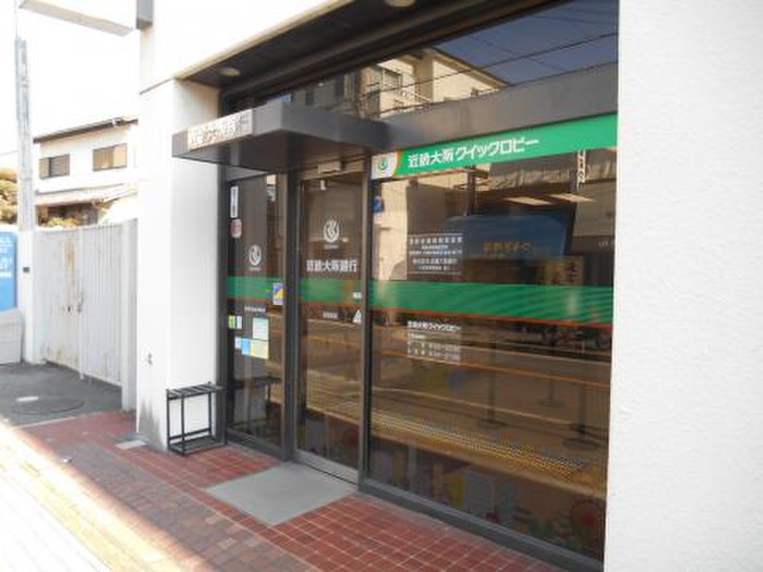 銀行　関西みらい銀行石切支店（銀行）まで450m