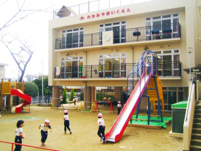 幼稚園・保育園　若宮こども園（幼稚園・保育園）まで650m