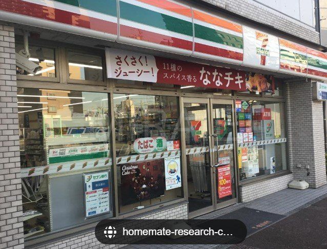 コンビニ　セブンイレブン横浜東神奈川1丁目店（コンビニ）まで100m