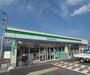 コンビニ　ファミリーマート亀岡河原町店（コンビニ）まで400m