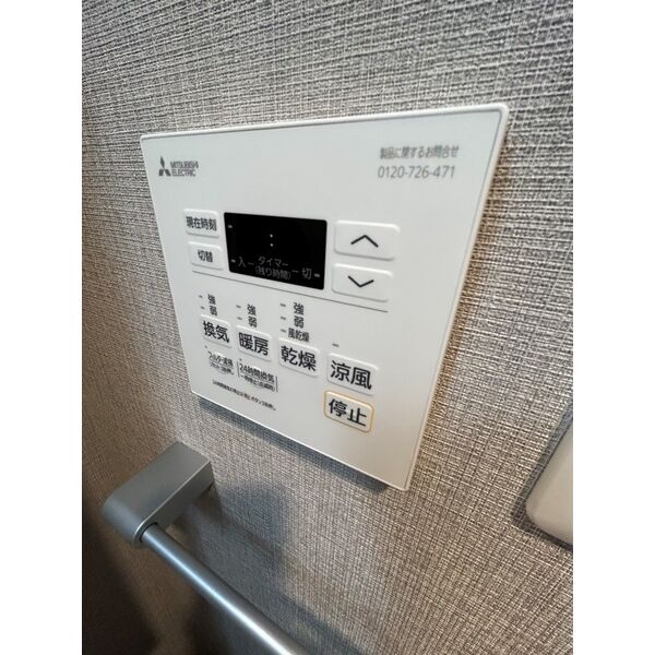 その他設備　室内