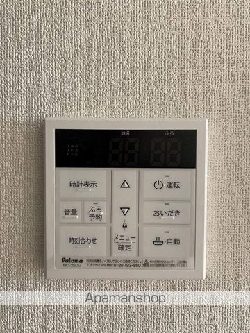 その他部屋・スペース　その他部屋・スペース