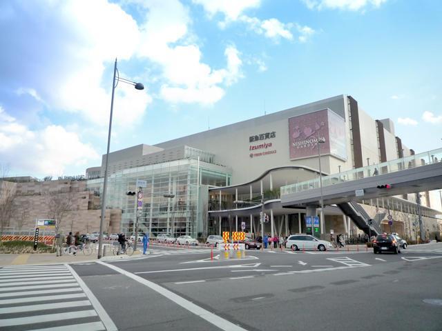 建物外観　阪急西宮ガーデンズ（7分、550ｍ）